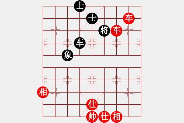 象棋棋譜圖片：醉棋哥(9星)-勝-濰衛(wèi)校甄(3星) 2014年10月30日 18點(diǎn)47分 - 步數(shù)：99 