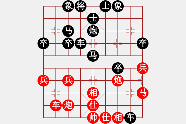 象棋棋譜圖片：zfp555(十級(jí))vs棋壇尊者(四級(jí))20170307下午102852.ccf - 步數(shù)：50 