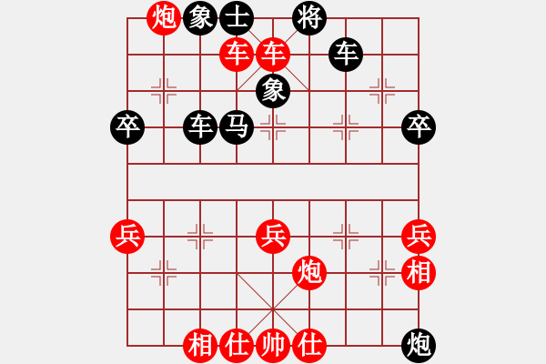 象棋棋譜圖片：十三水過(月將)-勝-您的朋友(6段) - 步數(shù)：60 