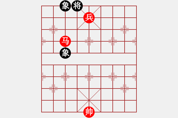 象棋棋譜圖片：020 馬低兵巧勝單缺仕 - 步數(shù)：30 