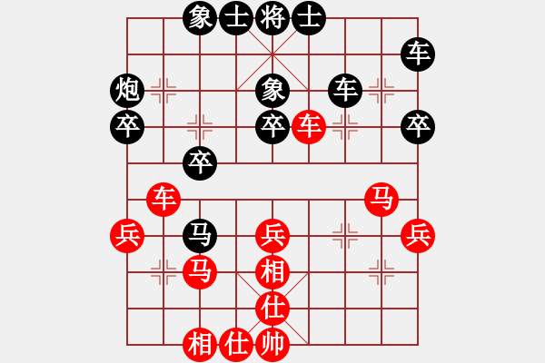 象棋棋譜圖片：智深(6f)-負-鴛鴦屏風馬(7f) - 步數(shù)：30 