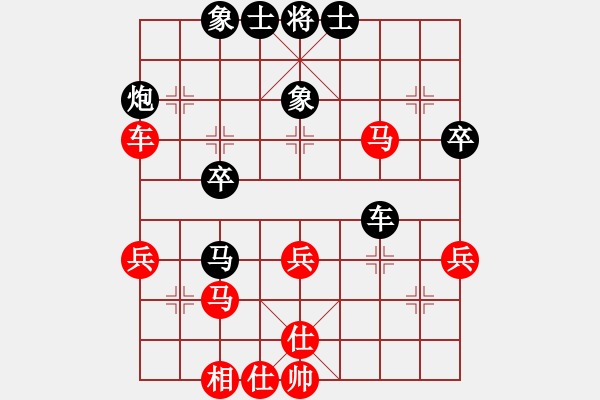 象棋棋譜圖片：智深(6f)-負-鴛鴦屏風馬(7f) - 步數(shù)：40 