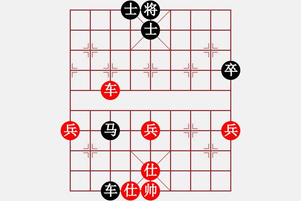 象棋棋譜圖片：智深(6f)-負-鴛鴦屏風馬(7f) - 步數(shù)：50 