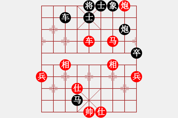 象棋棋譜圖片：網(wǎng)絡(luò)火鳳凰(9段)-勝-八閩神勇(月將) - 步數(shù)：110 