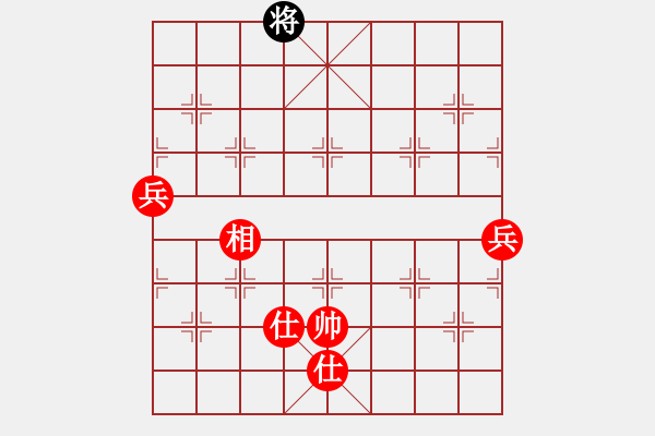 象棋棋譜圖片：網(wǎng)絡(luò)火鳳凰(9段)-勝-八閩神勇(月將) - 步數(shù)：150 