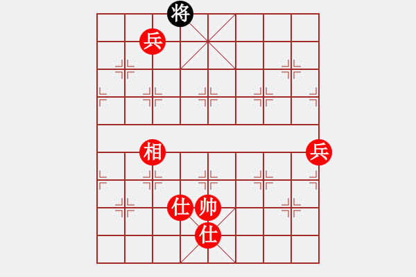 象棋棋譜圖片：網(wǎng)絡(luò)火鳳凰(9段)-勝-八閩神勇(月將) - 步數(shù)：159 