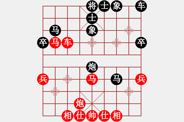 象棋棋譜圖片：網(wǎng)絡(luò)火鳳凰(9段)-勝-八閩神勇(月將) - 步數(shù)：50 