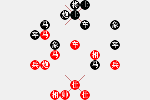 象棋棋譜圖片：網(wǎng)絡(luò)火鳳凰(9段)-勝-八閩神勇(月將) - 步數(shù)：70 