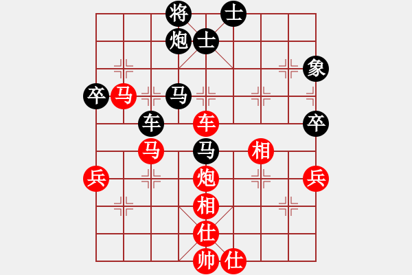 象棋棋譜圖片：網(wǎng)絡(luò)火鳳凰(9段)-勝-八閩神勇(月將) - 步數(shù)：80 