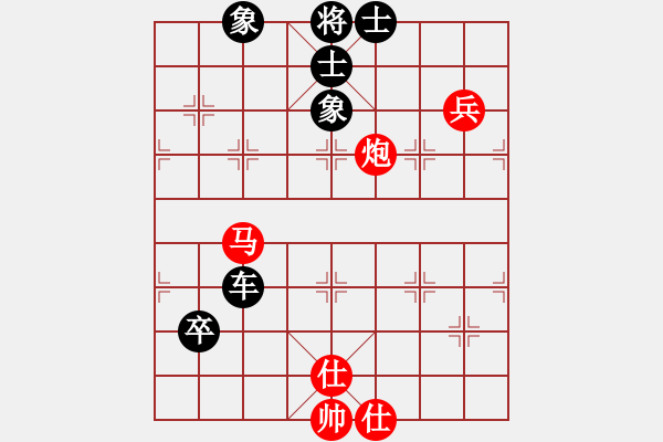 象棋棋譜圖片：奇香核桃(7段)-負-找星星(2段) - 步數(shù)：100 