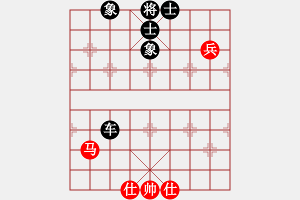 象棋棋譜圖片：奇香核桃(7段)-負-找星星(2段) - 步數(shù)：110 