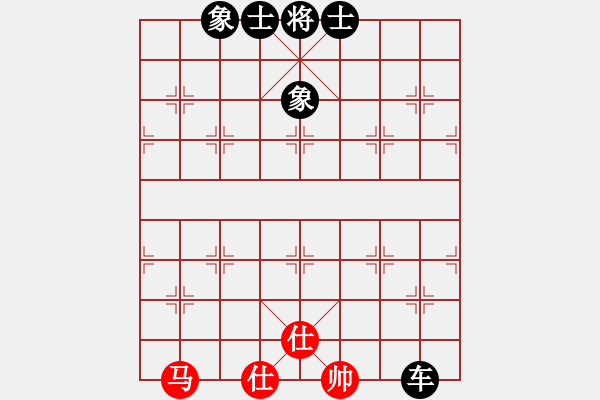 象棋棋譜圖片：奇香核桃(7段)-負-找星星(2段) - 步數(shù)：120 