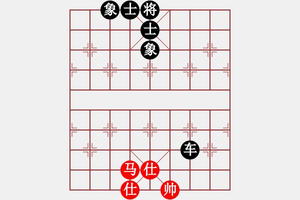 象棋棋譜圖片：奇香核桃(7段)-負-找星星(2段) - 步數(shù)：130 