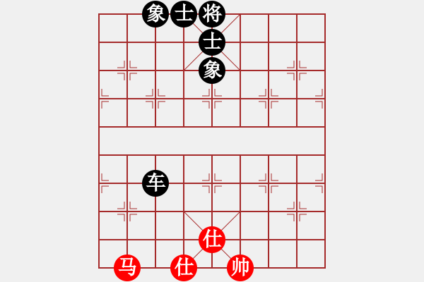 象棋棋譜圖片：奇香核桃(7段)-負-找星星(2段) - 步數(shù)：140 