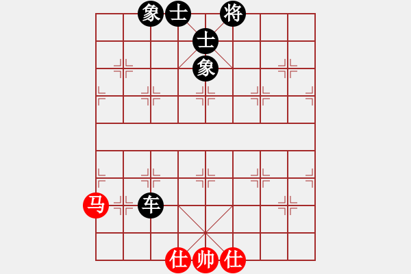 象棋棋譜圖片：奇香核桃(7段)-負-找星星(2段) - 步數(shù)：150 