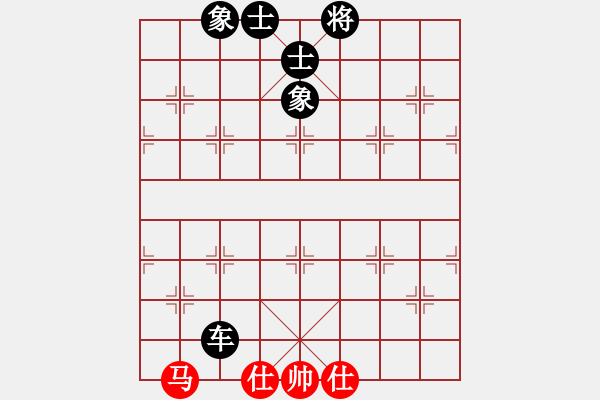 象棋棋譜圖片：奇香核桃(7段)-負-找星星(2段) - 步數(shù)：160 