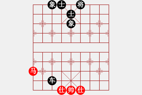 象棋棋譜圖片：奇香核桃(7段)-負-找星星(2段) - 步數(shù)：185 