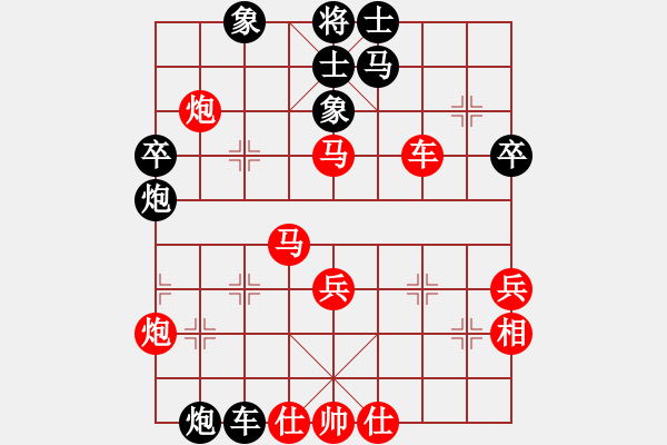 象棋棋譜圖片：奇香核桃(7段)-負-找星星(2段) - 步數(shù)：60 