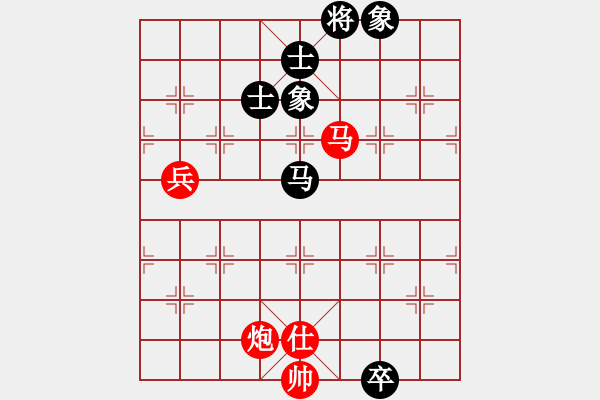 象棋棋谱图片：飛象震中炮(9段)--风雅谷主(人王) - 步数：130 