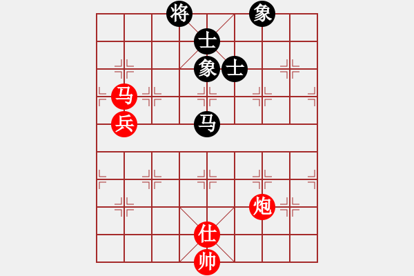 象棋棋谱图片：飛象震中炮(9段)--风雅谷主(人王) - 步数：139 