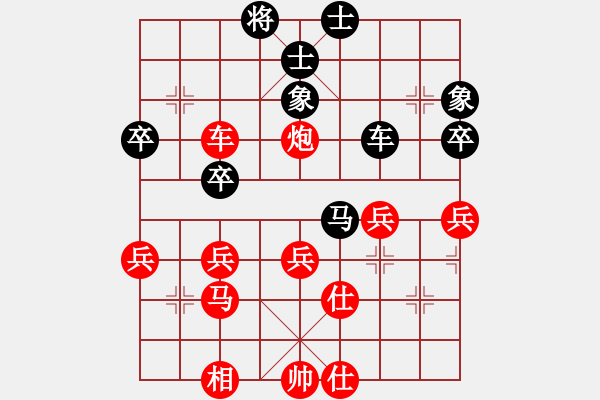 象棋棋譜圖片：11012 - 步數(shù)：0 