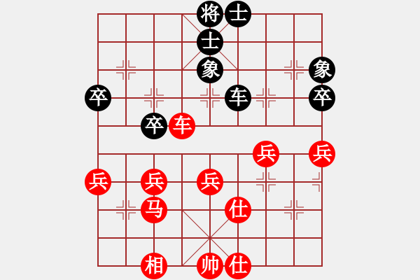 象棋棋譜圖片：11012 - 步數(shù)：6 