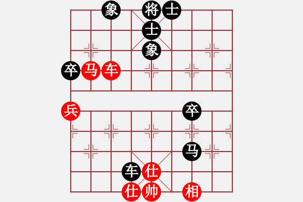 象棋棋譜圖片：57局 A07- 金鉤炮局-名手引擎23層 (先和) BugChess19-04-09 x64 N - 步數(shù)：100 