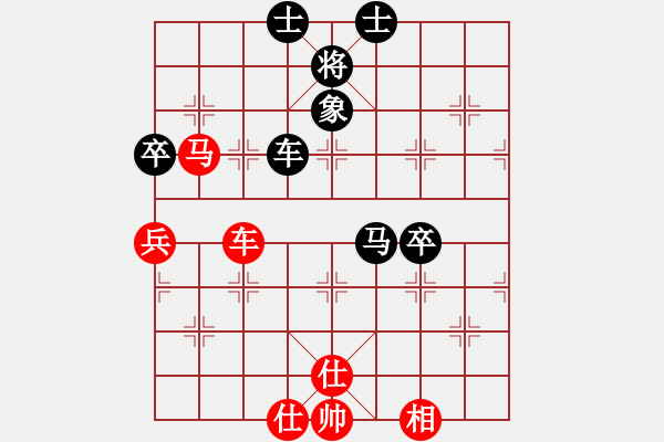 象棋棋譜圖片：57局 A07- 金鉤炮局-名手引擎23層 (先和) BugChess19-04-09 x64 N - 步數(shù)：110 