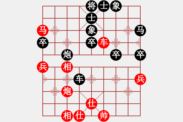 象棋棋譜圖片：57局 A07- 金鉤炮局-名手引擎23層 (先和) BugChess19-04-09 x64 N - 步數(shù)：60 