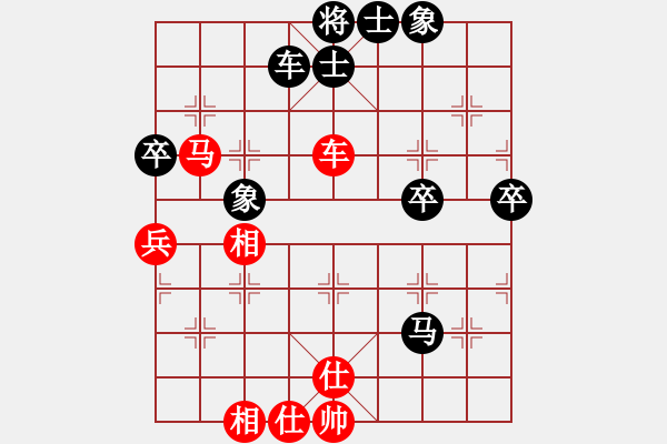 象棋棋譜圖片：57局 A07- 金鉤炮局-名手引擎23層 (先和) BugChess19-04-09 x64 N - 步數(shù)：70 