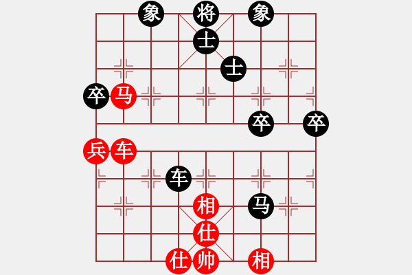 象棋棋譜圖片：57局 A07- 金鉤炮局-名手引擎23層 (先和) BugChess19-04-09 x64 N - 步數(shù)：80 