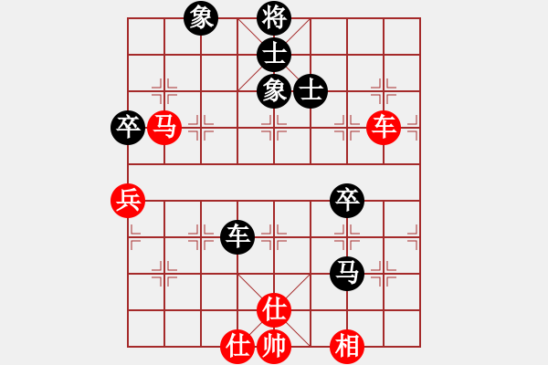 象棋棋譜圖片：57局 A07- 金鉤炮局-名手引擎23層 (先和) BugChess19-04-09 x64 N - 步數(shù)：90 