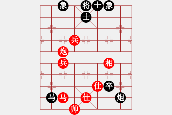 象棋棋谱图片：陈富杰 先和 梅花雨 - 步数：120 