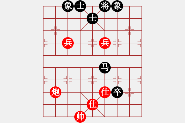 象棋棋谱图片：陈富杰 先和 梅花雨 - 步数：140 