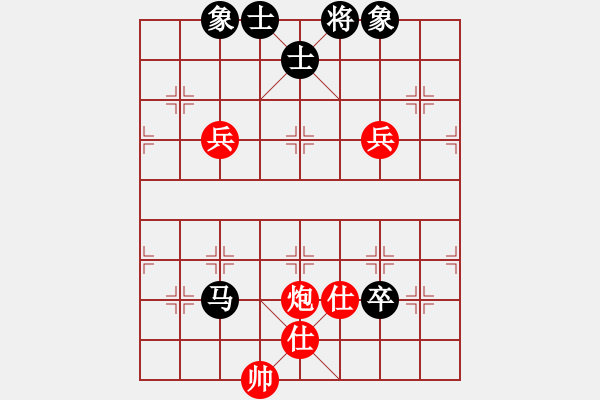 象棋棋谱图片：陈富杰 先和 梅花雨 - 步数：154 