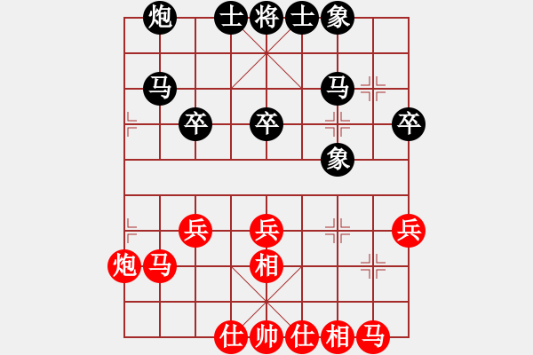 象棋棋谱图片：陈富杰 先和 梅花雨 - 步数：40 