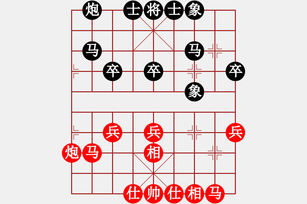 象棋棋譜圖片：陳富杰 先和 梅花雨 - 步數(shù)：40 