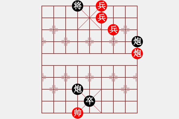 象棋棋譜圖片：花自飄零 - 步數(shù)：30 