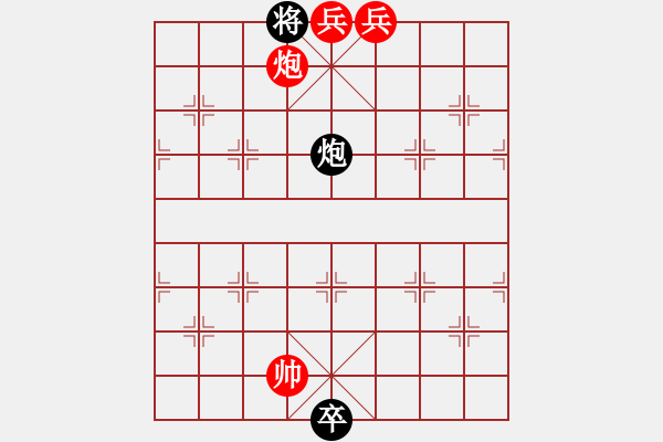 象棋棋譜圖片：花自飄零 - 步數(shù)：47 