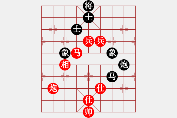 象棋棋譜圖片：中炮對黑屈頭屏風(fēng)馬紅進(jìn)七兵黑平炮亮右車（紅勝） - 步數(shù)：150 