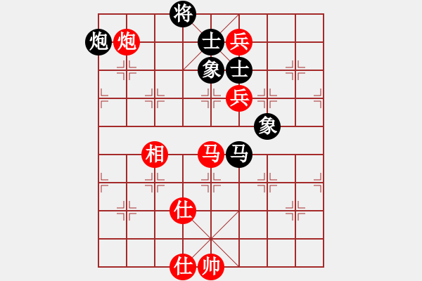 象棋棋譜圖片：中炮對黑屈頭屏風(fēng)馬紅進(jìn)七兵黑平炮亮右車（紅勝） - 步數(shù)：220 