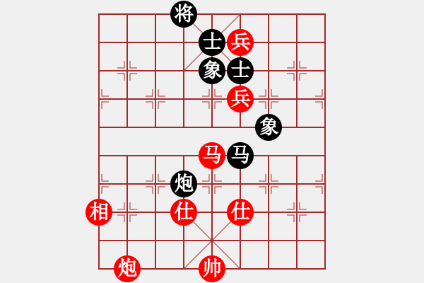 象棋棋譜圖片：中炮對黑屈頭屏風(fēng)馬紅進(jìn)七兵黑平炮亮右車（紅勝） - 步數(shù)：240 