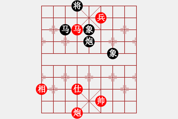 象棋棋譜圖片：中炮對黑屈頭屏風(fēng)馬紅進(jìn)七兵黑平炮亮右車（紅勝） - 步數(shù)：310 