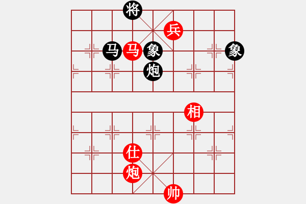 象棋棋譜圖片：中炮對黑屈頭屏風(fēng)馬紅進(jìn)七兵黑平炮亮右車（紅勝） - 步數(shù)：320 