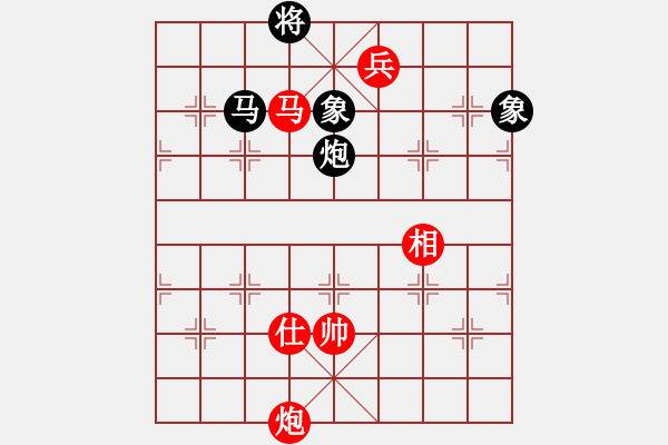 象棋棋譜圖片：中炮對黑屈頭屏風(fēng)馬紅進(jìn)七兵黑平炮亮右車（紅勝） - 步數(shù)：340 