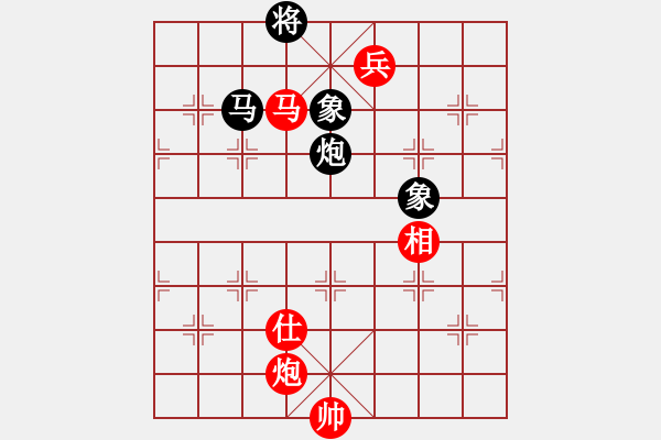 象棋棋譜圖片：中炮對黑屈頭屏風(fēng)馬紅進(jìn)七兵黑平炮亮右車（紅勝） - 步數(shù)：350 