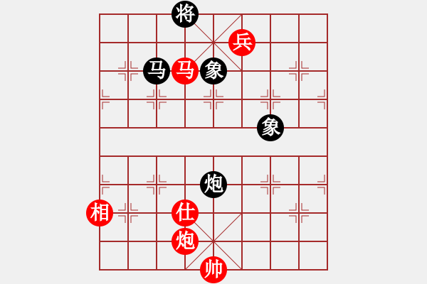 象棋棋譜圖片：中炮對黑屈頭屏風(fēng)馬紅進(jìn)七兵黑平炮亮右車（紅勝） - 步數(shù)：360 