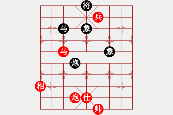 象棋棋譜圖片：中炮對黑屈頭屏風(fēng)馬紅進(jìn)七兵黑平炮亮右車（紅勝） - 步數(shù)：370 