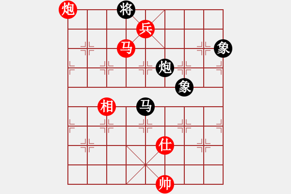 象棋棋譜圖片：中炮對黑屈頭屏風(fēng)馬紅進(jìn)七兵黑平炮亮右車（紅勝） - 步數(shù)：470 