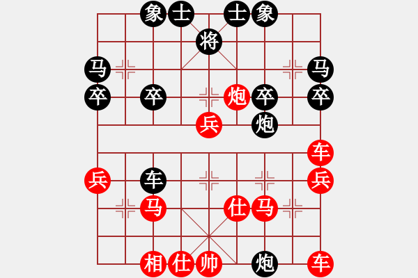 象棋棋譜圖片：九天(5段)-勝-嘰嘰歪歪(4段) - 步數(shù)：40 